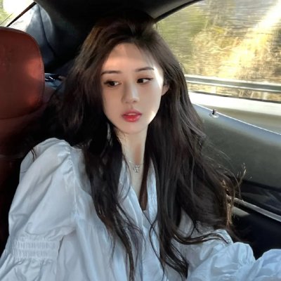 英伦琵琶